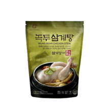 녹두삼계탕 900gx2