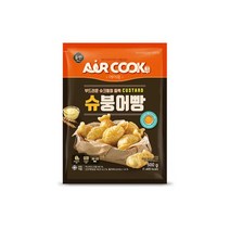 올반 에어쿡 슈 붕어빵 500g