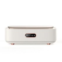UV 귀금속 세척기 300ML 초음파 45000Hz 고주파 진동 안경 시계 보석, White, UK, White+UK