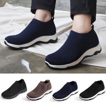 슈앤필 남녀 커플 운동화 런닝화 단화 스니커즈 슬립온 로퍼 조깅화 캐주얼화 작업화 신발 U3049