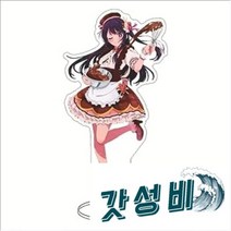 Sagapo 오시노 아이 상품 호시노 루비 아리마 카나 아크릴 모에 귀여운 장, 20 5