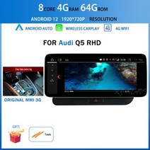 아우디 Q5 RHD 2009 2017 무선 애플 카플레이 안드로이드 자동차 멀티미디어 시스템 헤드 유닛 후면 카메라 BT 4G SIM 카드 12.3 인치, H 4G 64G