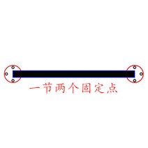 안전바 안전손잡이 난간대 손잡이 철재 핸드레일 복지, 길이 25 벽 높이 7cm 섹션
