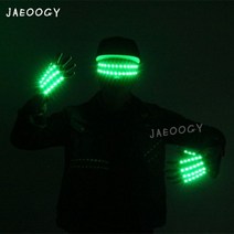파티 퍼포먼스 할로윈 행사 의상 클럽 엘이디 공연, Green gloves glasses