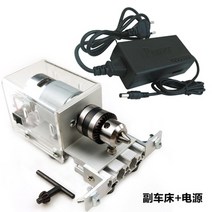 소형 탁상 다기능 소형 선반 연삭 및 자동차 비즈 볼 기계 미니 DIY 목공, 02 B