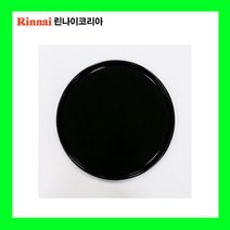 린나이 복합오븐 법랑접시 오븐부품 RCD-A30 RCD-A31