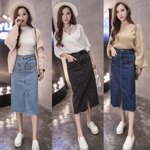 로미홀리-여성 청치마 데님 롱 스커트 A라인 스커트