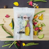 아삭바삭 동결건조 야채칩 70g 말린 채소 야채믹스 주전부리 건조칩 건강간식, 아삭바삭 야채믹스칩 70g
