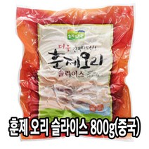 다인 훈제 오리 슬라이스 800g 오리훈제 바비큐 캠핑 [4702-0]슬라이스800g 훈제오리 해다온, 1개