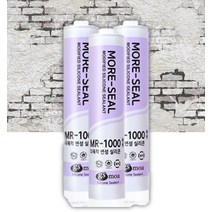 아파트외벽실리콘 백색 2개 아스팔트크랙보수 빨리굳는실리콘 벽보수용퍼티 콘크리트 크랙보수제