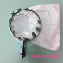 과일따기 과수원 농기구 감 망대 사과 장대 수확 도구 열매 집게 접이식 막대 스테인레스, B