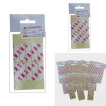 3M 사각 양면테이프 10x35mm 양면테이프스티커 양면폼테이프 폼양면테이프 차량용테이프 접착력강한양면테이프 양