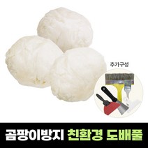 친환경 도배풀 곰팡이방지 벽지 도배용품 셀프도배 실리콘 풀붓 초배지 시공 벽지풀, 01.친환경 도배풀 1봉 600g