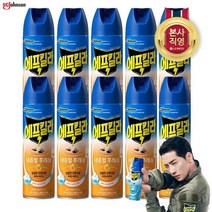 에프킬라 모기약 에어로졸 내추럴후레쉬(오렌지향) 500mlx10개