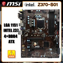 1151 Z370 마더 보드 MSI Z370-S01 DDR4 64GB USB 3.1 SATA III DVI-D 2x M.2 PCIe 3.0 ATX