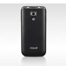삼성 미니멀 폴더 SHW-A300K 알뜰폰 선불폰 효도폰 학생폰 공기계 KT 3G 폴더폰, 블랙(중고)