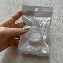 크림 립밤 화장품 소분 용기 원형 공병 통 크림 20g, 기본
