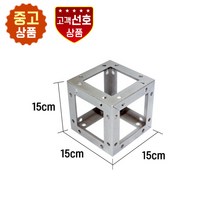 [중고상품] 트러스닷컴 미니트러스 15각 큐브 - 포토존 트러스포토존 제작 판매, 화물지점배송-착불