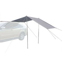 차광막 차양막 야외 자동차 텐트 차양 방수 SUV 그늘막 캠핑 정원 낚시 여행 피크닉 캐노피 타프, GRAY+3x15m