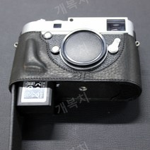 LEICA 라이카 m240P MP M262 MD 가죽 속사 케이스, 가죽 블랙 블랙 라인(배터리 직접 교체 가능)