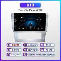 카플레이올인원 무선카플레이 차량용 GPS QLED 8 안드로이드 VW 폭스바겐 파사트 B7 스테레오 무선 4G LTE 와이파이 올인원, 9.VW22BT3
