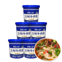 호나국제 중국식품 란저우우육면 lanzhoulamian 란주라면 91g/개, 6컵
