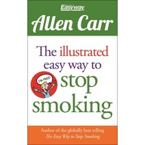 The Illustrated Easy Way to Stop Smoking, Sirius