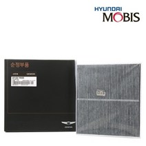 G80 에어컨필터 현대모비스 순정품, 일반고급형, 1개