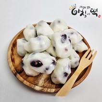 [아침에떡] 송편세트3 1kg (콩송편43개), 없음