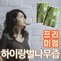 벌나무즙 3배 더 진한 프리미엄 50포, 100ml