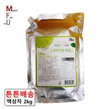 다미즐 갈아만든 라임차 2kg 액상차 자몽 레몬 유자 S, 3.갈아만든 라임2kg