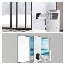 에어컨청소키트 휴대용 에어컨 및 회전식 건조기용 2m3m 범용 창 씰 휴대용 창 3, 2m
