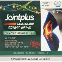 조인트플러스 글루코사민 360정, 1개, 360개