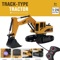 집게차 중장비 rc1:20 RC 굴삭기 불도저 장난감 11CH 트럭 크레인 트랙터 W/조명 사운드 미니 엔지니어링, 03 C