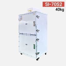 신일 고추건조기 12채반 식품말리는기계 SI-70s2, 상세 참조