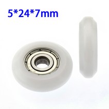 프로파일 5*24*7mm 흰색 유럽 표준 알루미늄 V-슬롯 풀리 롤러 휠 625 플라스틱 바퀴, 01 5x24x7mm 10pcs
