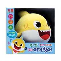 오로라월드 핑크퐁 빙글빙글 노래하는 아기상어 인형, 상세페이지 참고/상세페이지 참고
