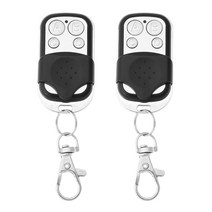 스마트 플러그 스위치 홈 전등 123 433 원격 제어 4 자동차 키 차고 전자 게이트, 2개