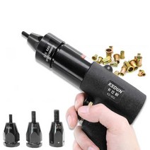 리벳건 팝너트건 전기 리벳 자동 블라인 너트 드릴용, 802 캡건(M5 M6)