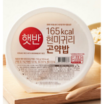 햇반 현미귀리곤약밥, 3개, 150g