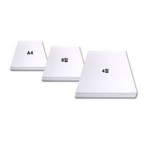 예인오피스 흰색 도화지 백색 켄트지 스케치 종이 도화용 A4 8절 4절 130g 170g 200g