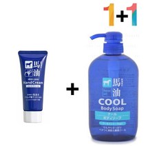 마유 핸드 크림 남자 여자 하또무기 손가락끝 끈적임없는 손끝갈라짐 손건조증 여름, 코꾸모 쿠팡 마유핸드크림 1개_데오워터 1개, 코꾸모 쿠팡 본상품선택