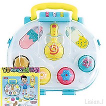 4살 5살 여아 선물 가게놀이 가방 4세 아이 놀이 5세 여아 장난감