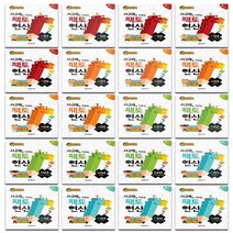 사고력을 키우는 팩토연산 A~P 20종, 6-팩토연산 B01