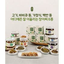 수제장아찌 6종 깻잎 머위 양파 청양고추 마늘쫑 풋마늘 (미실팜), 풋마늘장아찌 800g