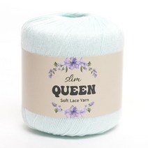 삼남뜨개실 슬림퀸 50g 다섯개사면한개더 인견실 텐셀실 의류실 비스코스실 가벼울실, 04 파스텔 민트, 1개