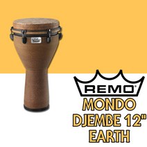 Remo Tunable 젬베 12인치 DJ-0012-05