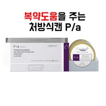 [고양이용] 시그니처바이 P/a pa 캔 8개 투약보조 30g