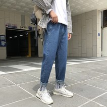 와이드청바지 20대남자옷 키작은남자바지 남자패션 슬림핏9부 청바지 봄청바지 와이드팬츠 9부 데님 일자