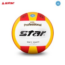스타 XQ프로페셔널 칼라 배구공, VB345-34